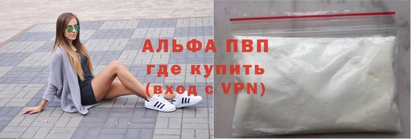 твердый Вязники