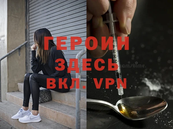 твердый Вязники