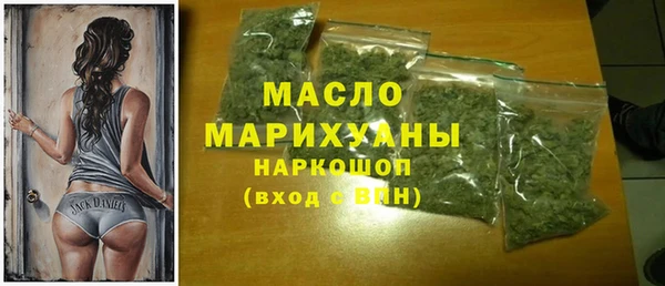 mdpv Вяземский